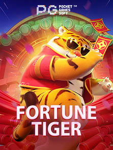 ฝาก แรก ของ วัน ล่าสุด เล่นเกมยังไงให้ได้เยอะๆ